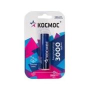 Аккумулятор Li-ion 26650 5000мА.ч без защиты (уп.2шт) КОСМОС KOC26650Li-ion50US2